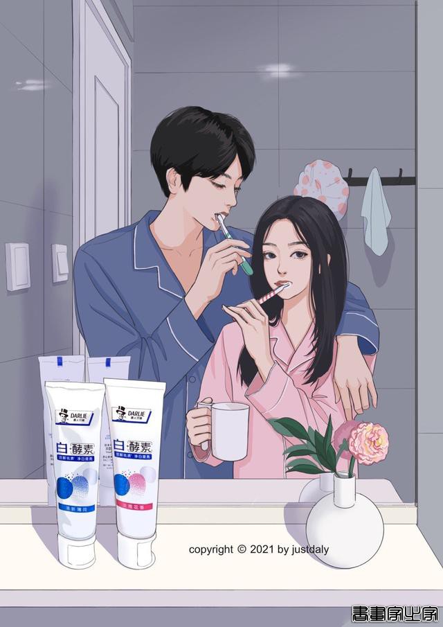 「一个人的时候2」手绘头像背景图壁纸插画-20.jpg
