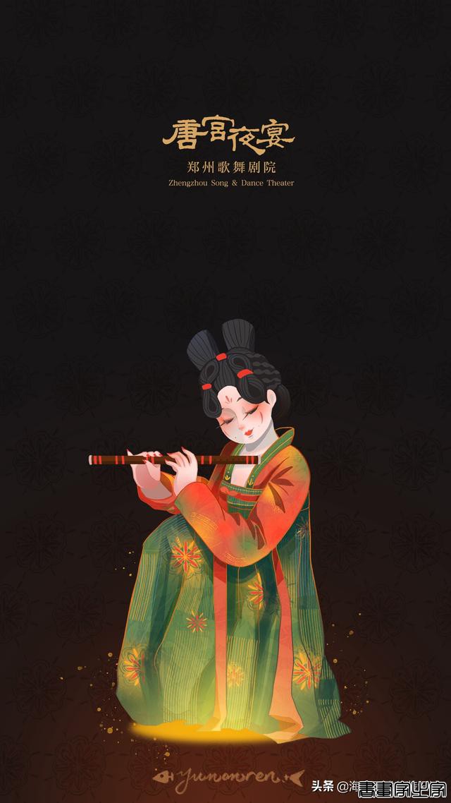 插画丨唐宫夜宴里的小姐姐，惊艳到了没？-4.jpg