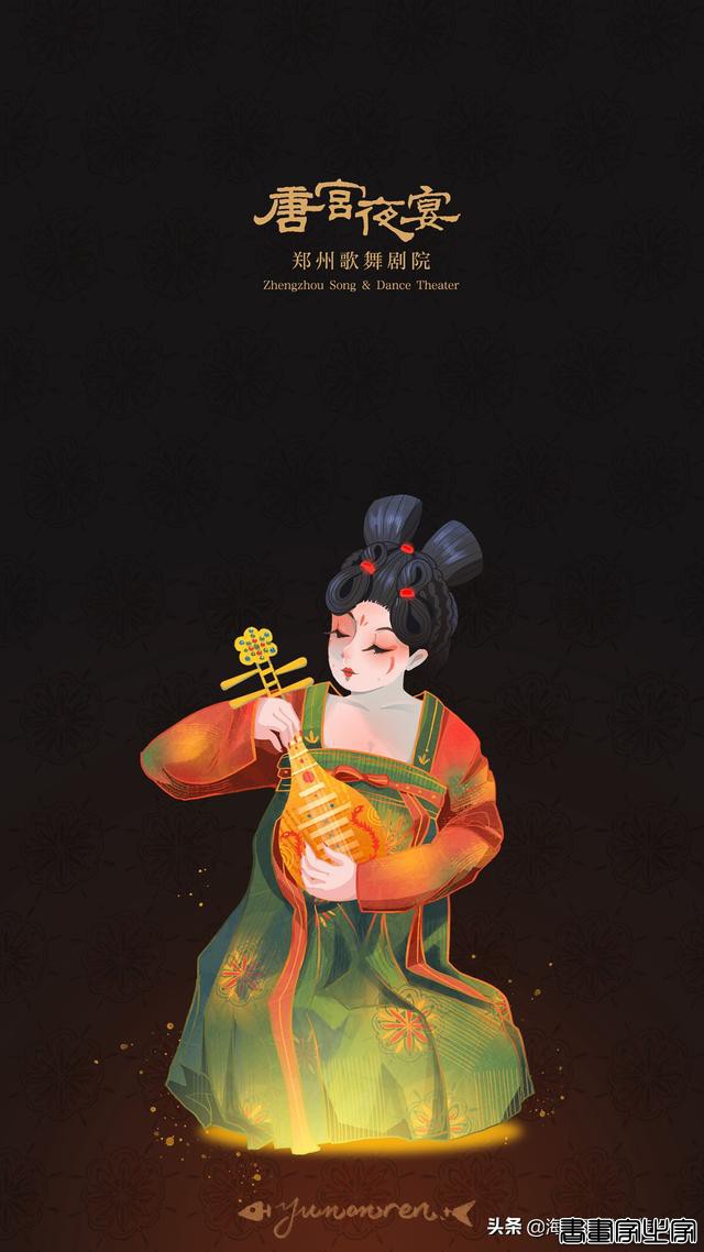 插画丨唐宫夜宴里的小姐姐，惊艳到了没？-5.jpg