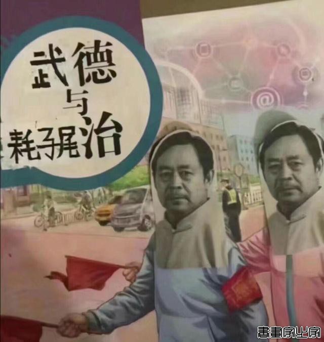 被“玩坏”的课本插画，学渣“脑洞大开”，老师：把你家长叫来-5.jpg
