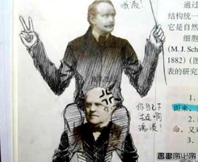 被“玩坏”的课本插画，学渣“脑洞大开”，老师：把你家长叫来-9.jpg