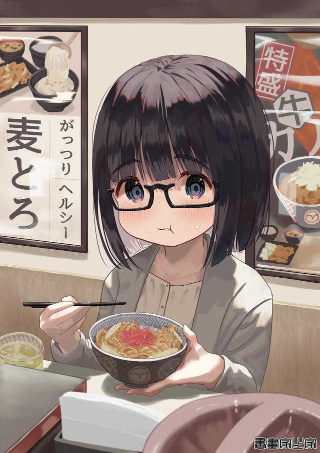 耳かき 插画-4.jpg