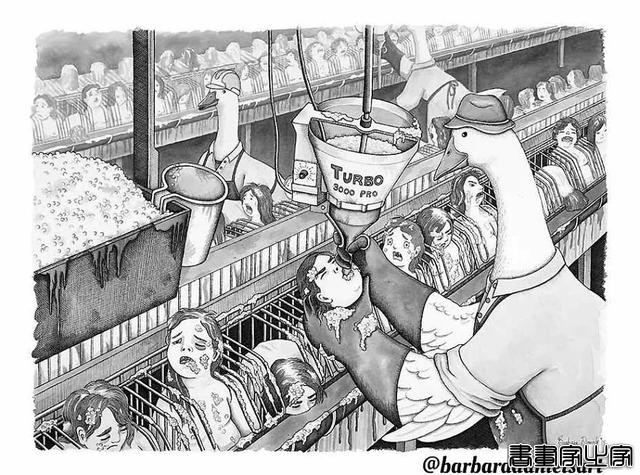 16幅人与动物互换角色的插画，画面多残忍，人类就该有多恐惧-14.jpg