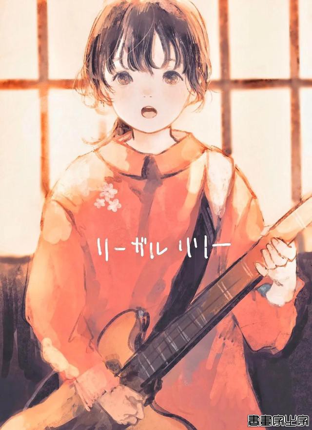 插画欣赏｜梦幻的无暇眼眸，汇聚着悲伤-26.jpg
