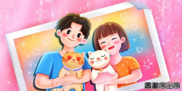 16张美哭的情侣插画，为你的520助攻-9.jpg