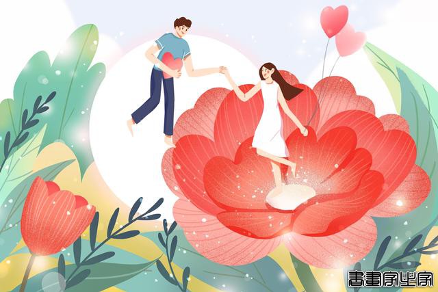 16张美哭的情侣插画，为你的520助攻-16.jpg