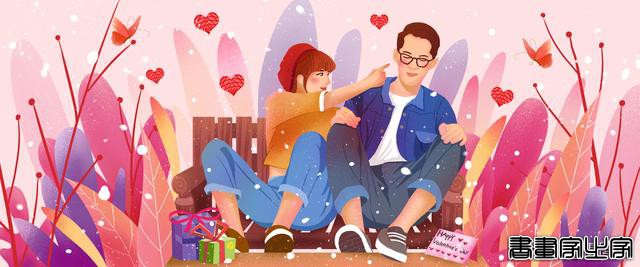16张美哭的情侣插画，为你的520助攻-18.jpg
