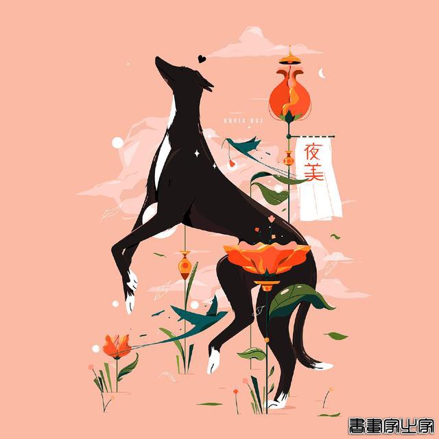 色彩鲜艳还富有表现力的插画，形状的拼接十分出色-5.jpg