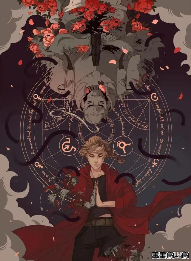 挪威插画艺术家 Mona Finden 一组插画艺术-6.jpg