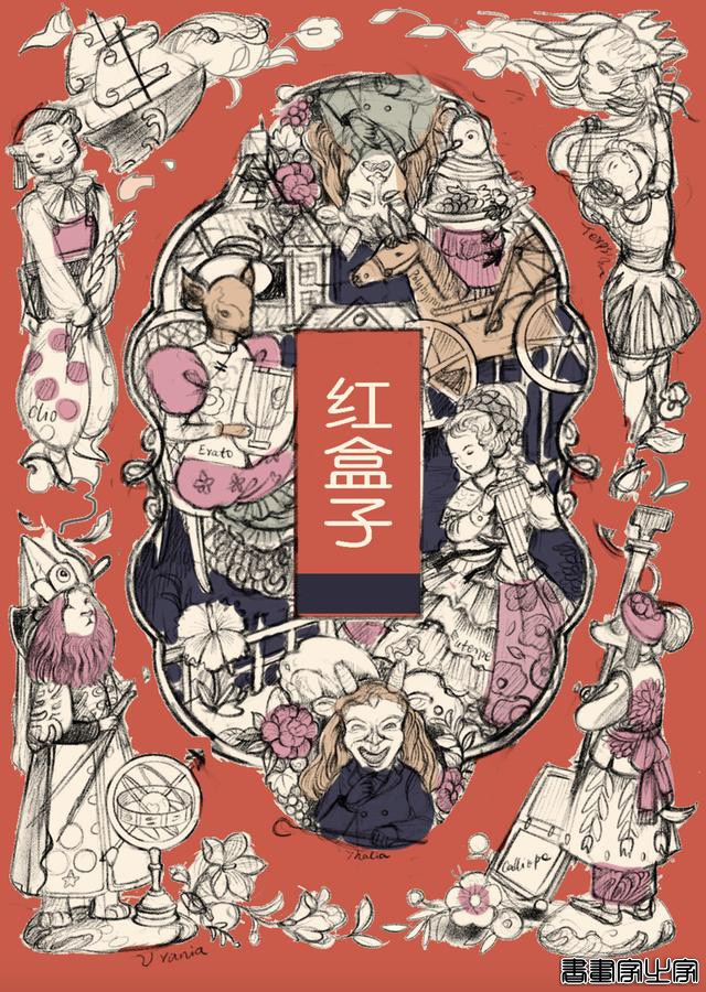 精巧绝伦的插画与产品视觉完美融合-7.jpg