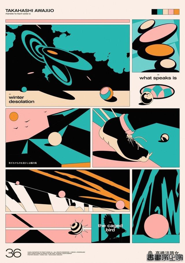 马德里跨学科艺术家Diego L. Rodriguez设计师和插画家作品欣赏-34.jpg