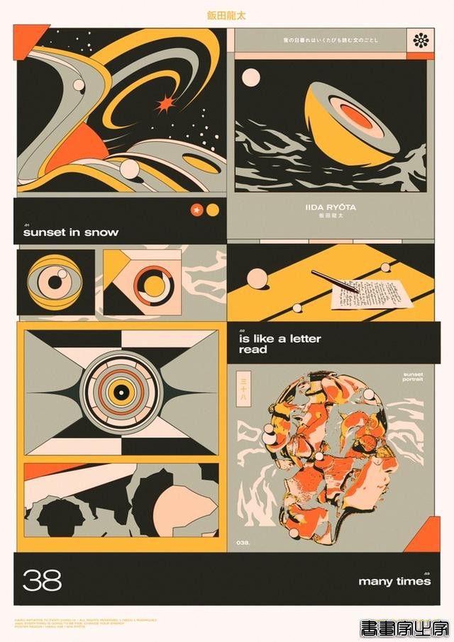 马德里跨学科艺术家Diego L. Rodriguez设计师和插画家作品欣赏-39.jpg