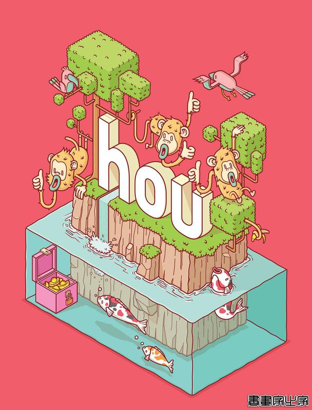 创意插画设计！拒绝盲从-4.jpg
