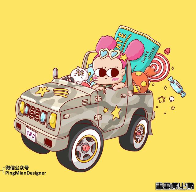 创意插画设计！拒绝盲从-20.jpg