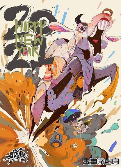 插画丨除去千篇一律的日系画风，超绝的画面镜头感，色彩奔放线条洒脱的泰式画法-70.jpg