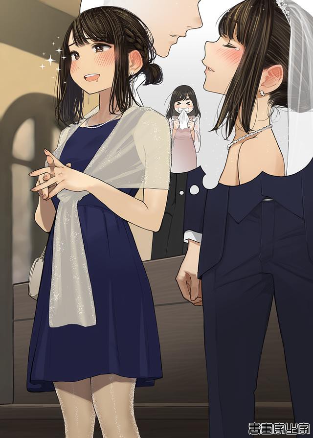 よむ（日本）插画-22.jpg
