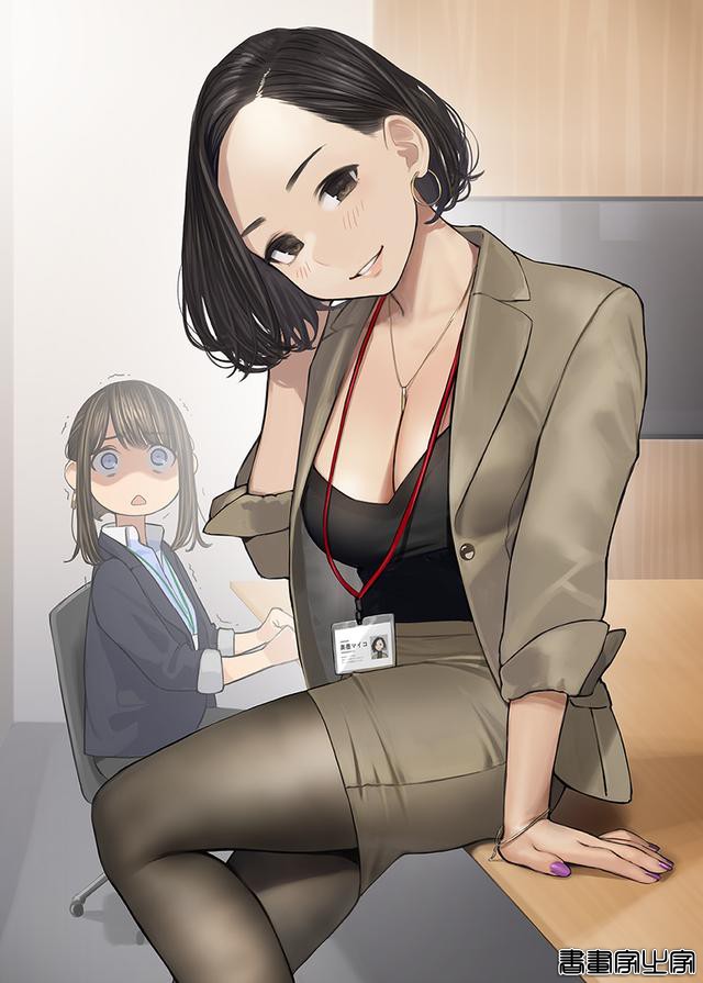よむ（日本）插画-29.jpg