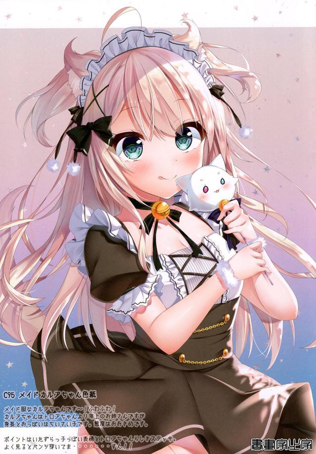 精选日本插画师美图分享-7.jpg