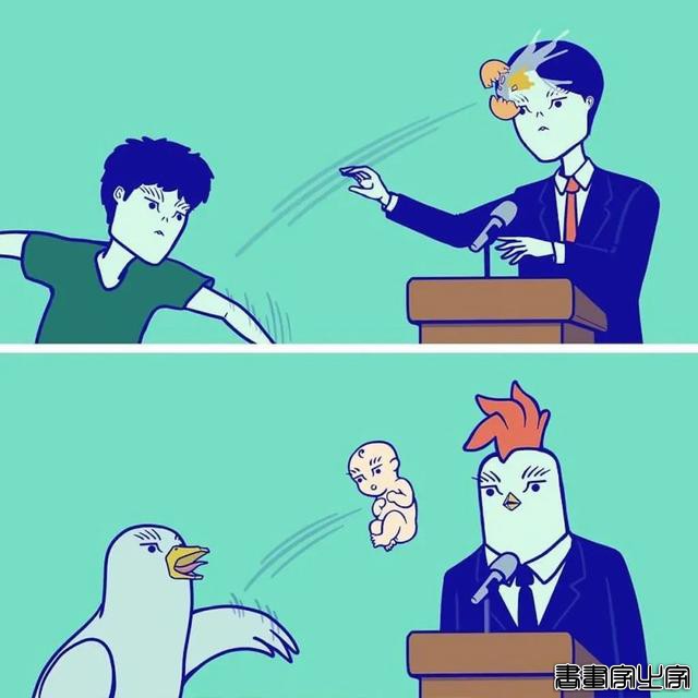 荒诞到了极致，同时也充满了哲理，这组插画能触动每一个人-6.jpg