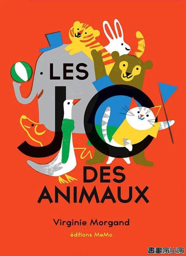 法国插画师 Virginie Morgand 的作品欣赏-8.jpg