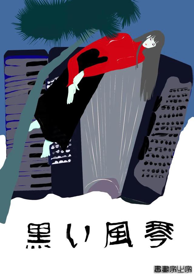 日式气氛插画太好看了！中国姑娘把自己的梦画出来，插画、诗和梦「免费公开课●大大微讲堂」-25.jpg
