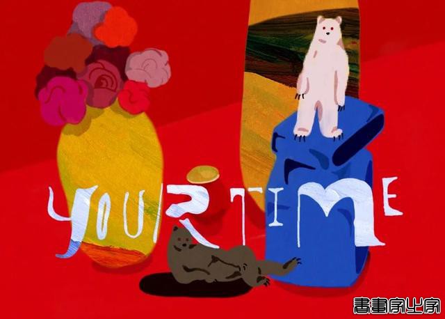 日式气氛插画太好看了！中国姑娘把自己的梦画出来，插画、诗和梦「免费公开课●大大微讲堂」-34.jpg