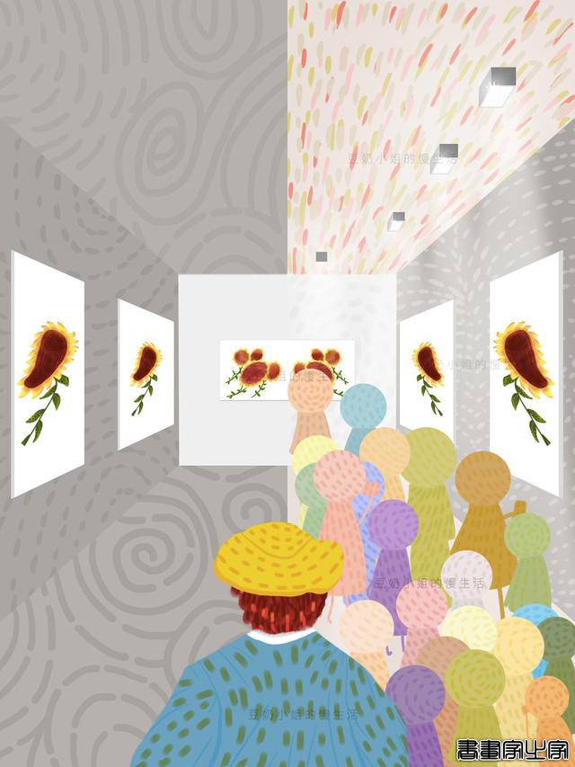 插画原创系列《至爱梵高》：在画画中，与自己和解-4.jpg