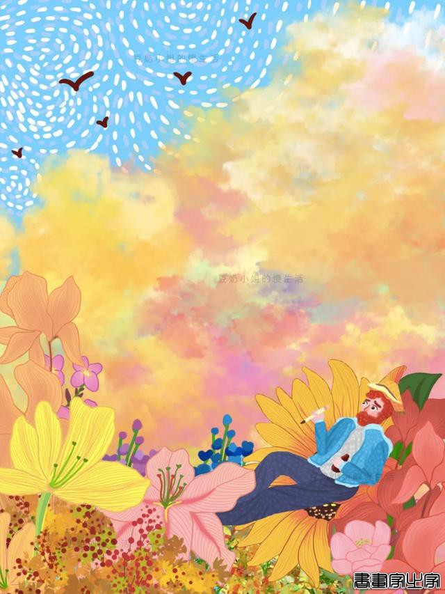 插画原创系列《至爱梵高》：在画画中，与自己和解-7.jpg