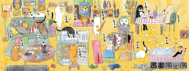 插画丨一起走进喵喵的世界-5.jpg
