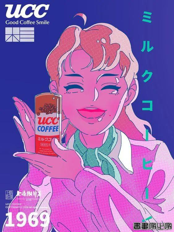 壁纸 | 韩国画手清爽无敌夏日感满满的系列插画-4.jpg