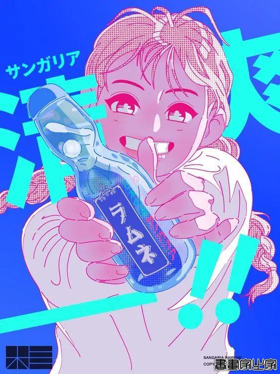 壁纸 | 韩国画手清爽无敌夏日感满满的系列插画-11.jpg