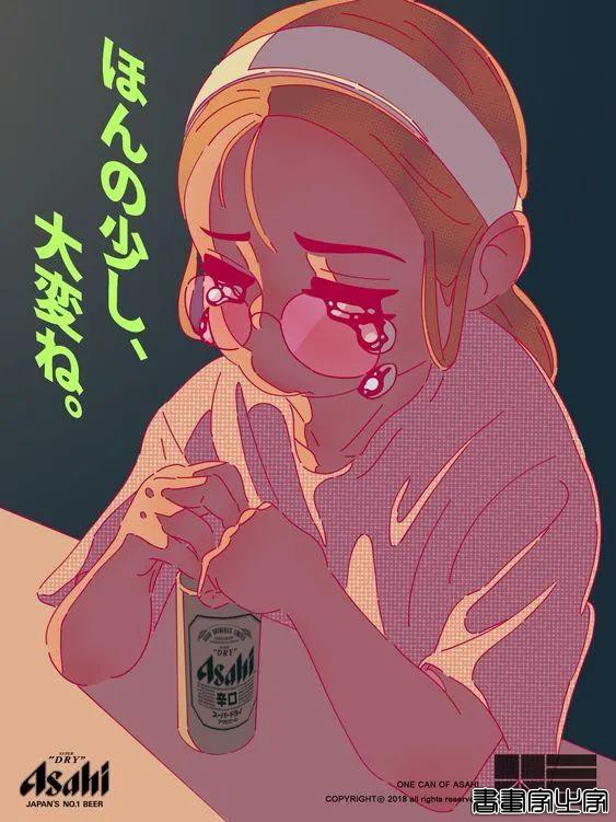 壁纸 | 韩国画手清爽无敌夏日感满满的系列插画-8.jpg