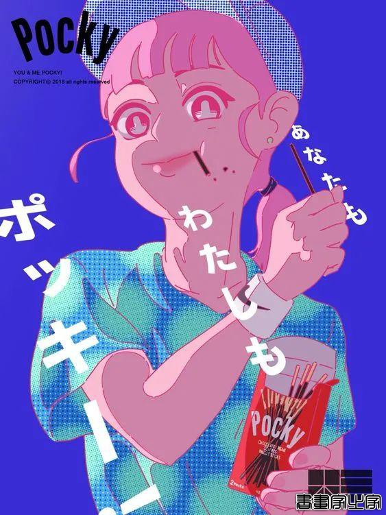 壁纸 | 韩国画手清爽无敌夏日感满满的系列插画-9.jpg