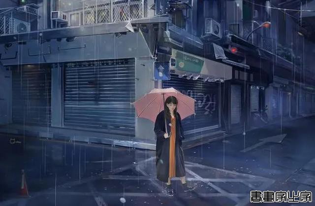 一组极美雨中插画-17.jpg
