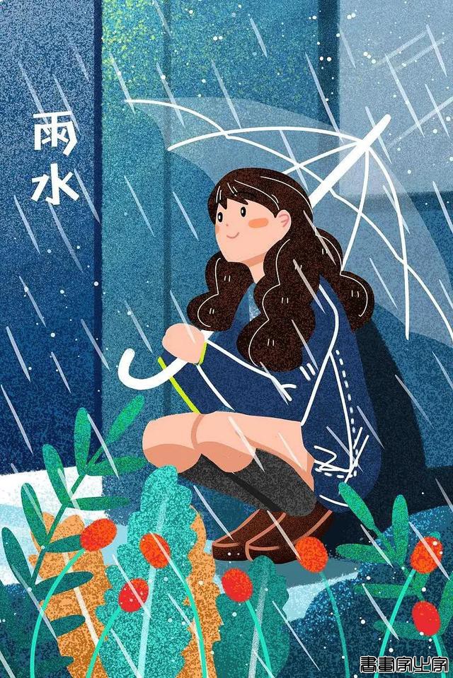 一组极美雨中插画-18.jpg