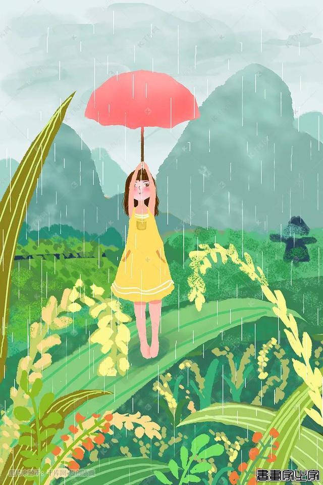 一组极美雨中插画-29.jpg