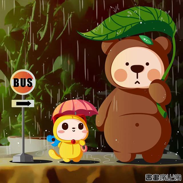 一组极美雨中插画-26.jpg