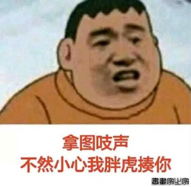 手绘插画风小众男生头像-21.jpg