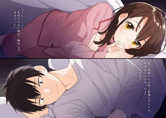 《剃须然后捡到女高中生》终卷小说插画公开，结局直接剧透-6.jpg