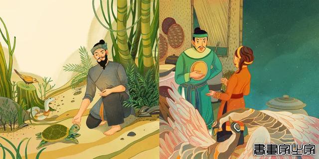 商业插画的视觉 不能只炫技-26.jpg