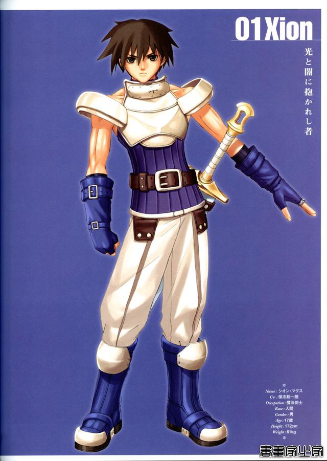 光明之风Fanfesta角色设定集 日本著名画师TONY大神高清CG插画欣赏-20.jpg