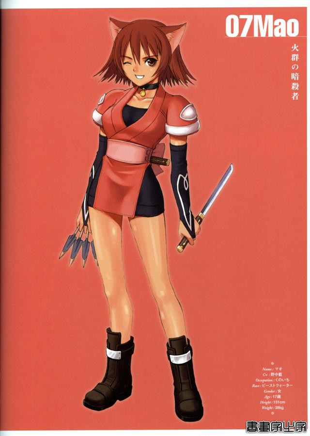 光明之风Fanfesta角色设定集 日本著名画师TONY大神高清CG插画欣赏-26.jpg