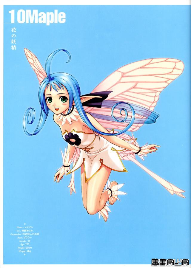 光明之风Fanfesta角色设定集 日本著名画师TONY大神高清CG插画欣赏-29.jpg