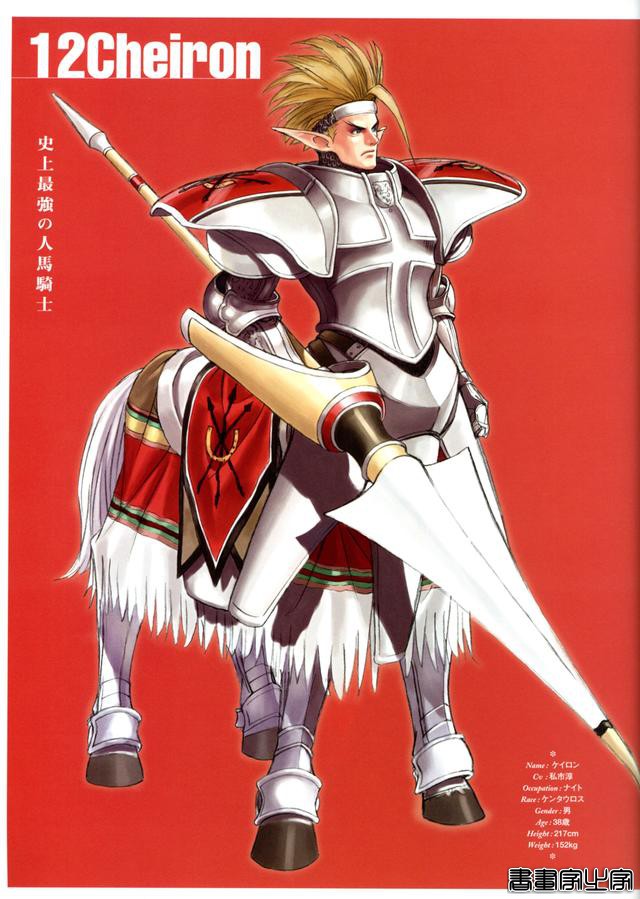 光明之风Fanfesta角色设定集 日本著名画师TONY大神高清CG插画欣赏-31.jpg