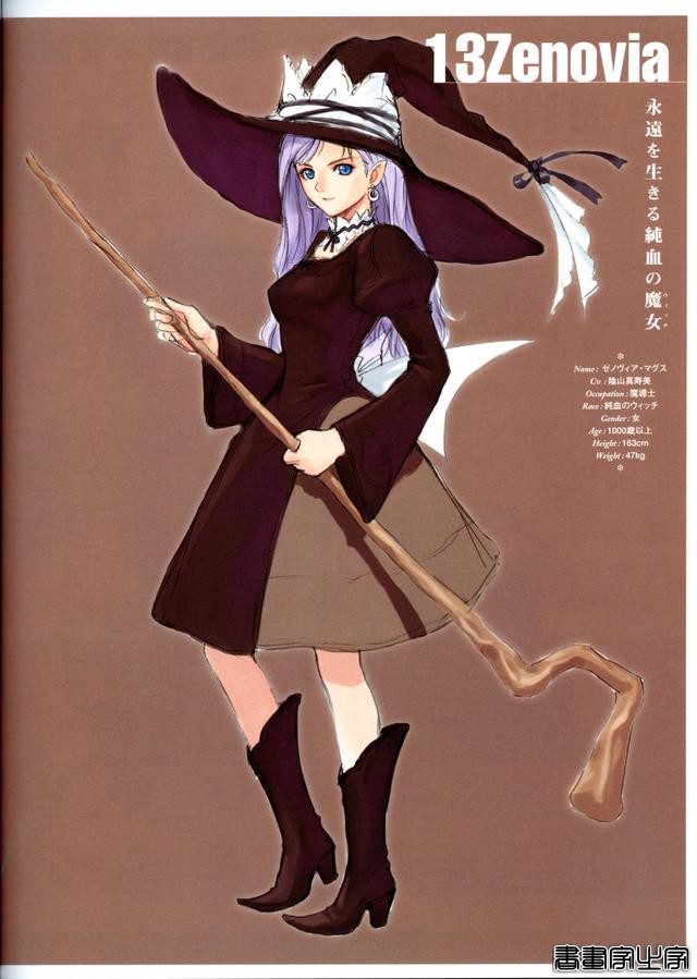 光明之风Fanfesta角色设定集 日本著名画师TONY大神高清CG插画欣赏-32.jpg
