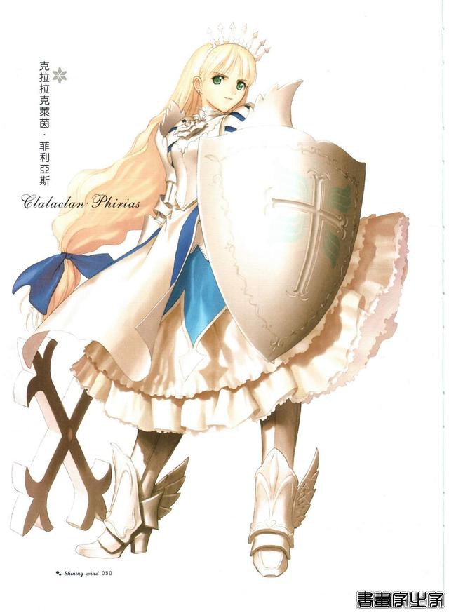 光明之风Fanfesta角色设定集 日本著名画师TONY大神高清CG插画欣赏-68.jpg
