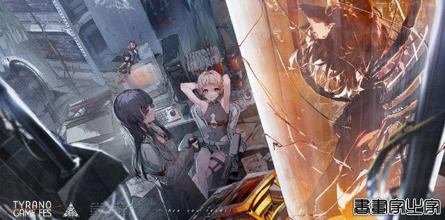 插画师ろるあ/Rolua ????-6.jpg