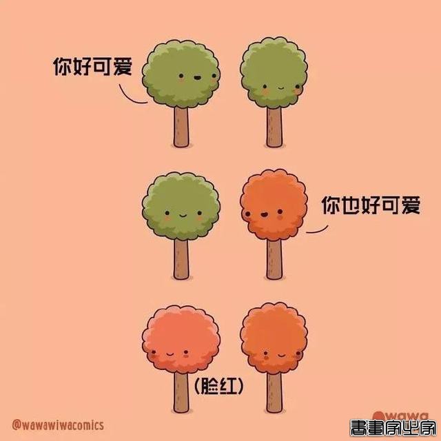 「漫画」分享几组治愈系插画，总有一幅插画能触动你的心灵-4.jpg