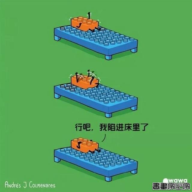 「漫画」分享几组治愈系插画，总有一幅插画能触动你的心灵-7.jpg