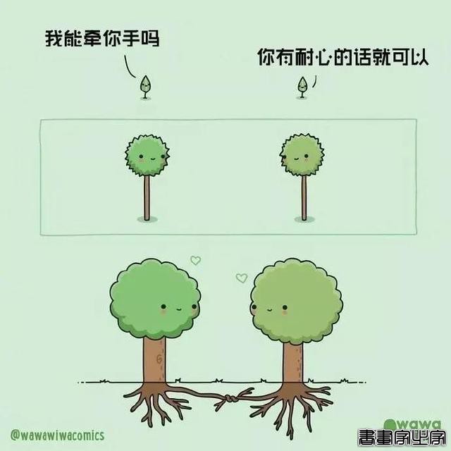 「漫画」分享几组治愈系插画，总有一幅插画能触动你的心灵-13.jpg